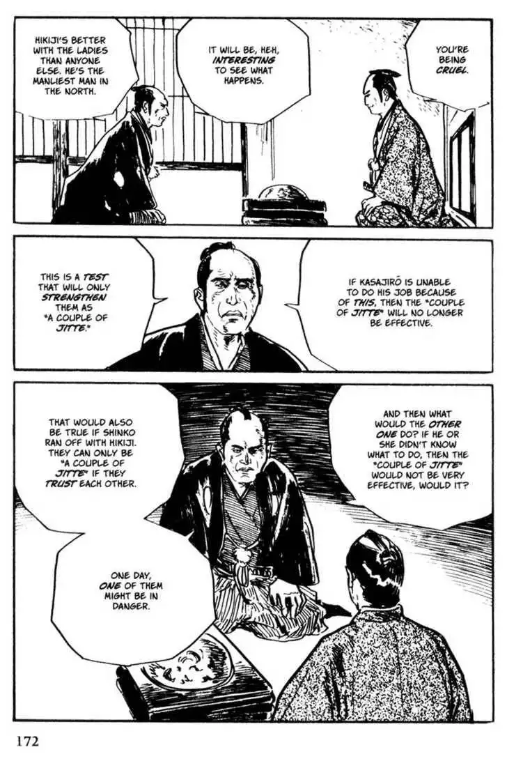 Samurai Executioner Chapter 52 28